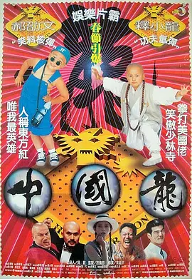 人人草人人爽